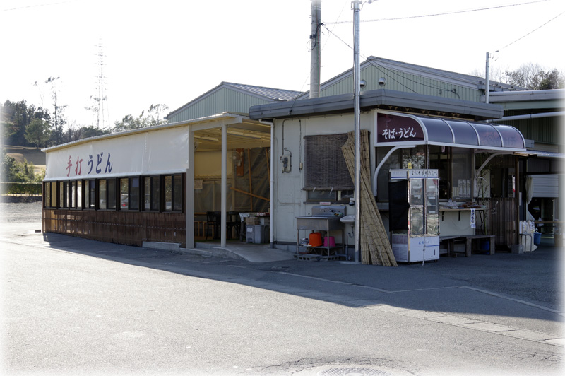 おめん・武州めん農協直売所店